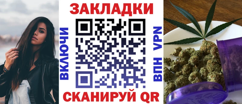 Где можно купить наркотики Горняк СОЛЬ  Каннабис  Меф мяу мяу  КЕТАМИН  ГАШ 