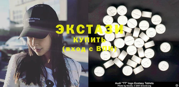 mdpv Белокуриха