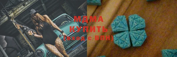 скорость Бронницы