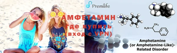 шишки Верхнеуральск