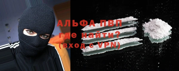 кокс Верхний Тагил
