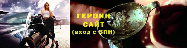 кокс Верхний Тагил