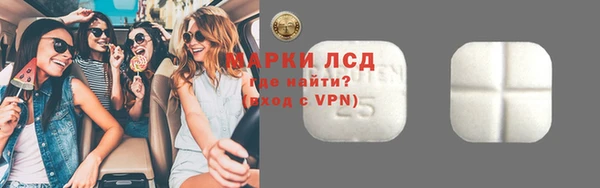 круглые Бугульма