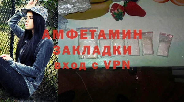 круглые Бугульма