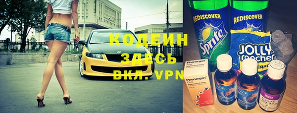 шишки Верхнеуральск