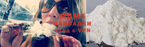 кокс Верхний Тагил