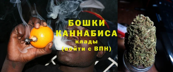 эйфоретик Беломорск