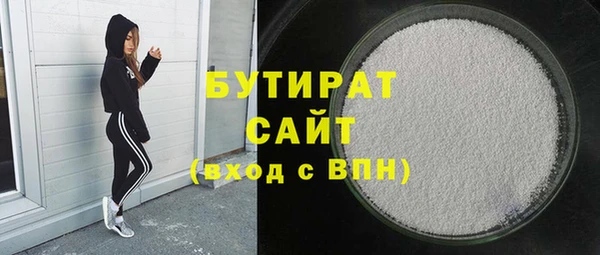 кокс Верхний Тагил
